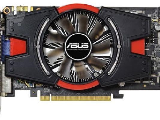 Desktop quadcore Q8400, 4Gb, 320GB